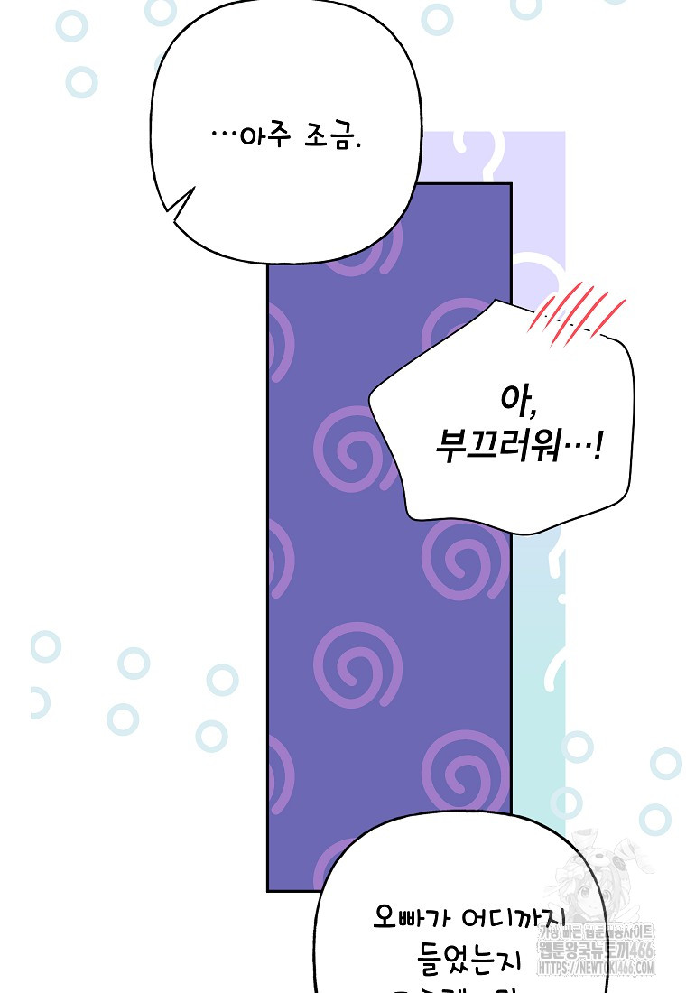 1734473308842psqazl5umk9.jpg