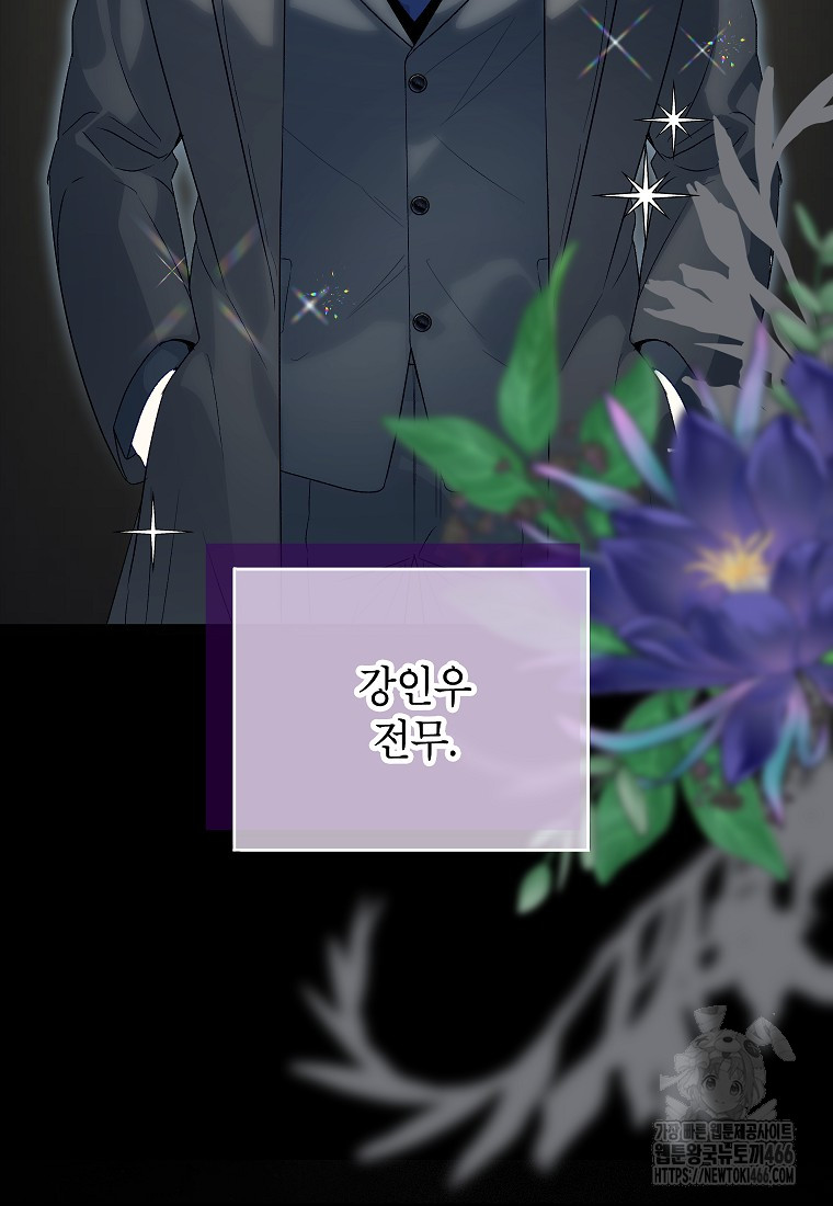 1734472931635kpz1sflprps.jpg