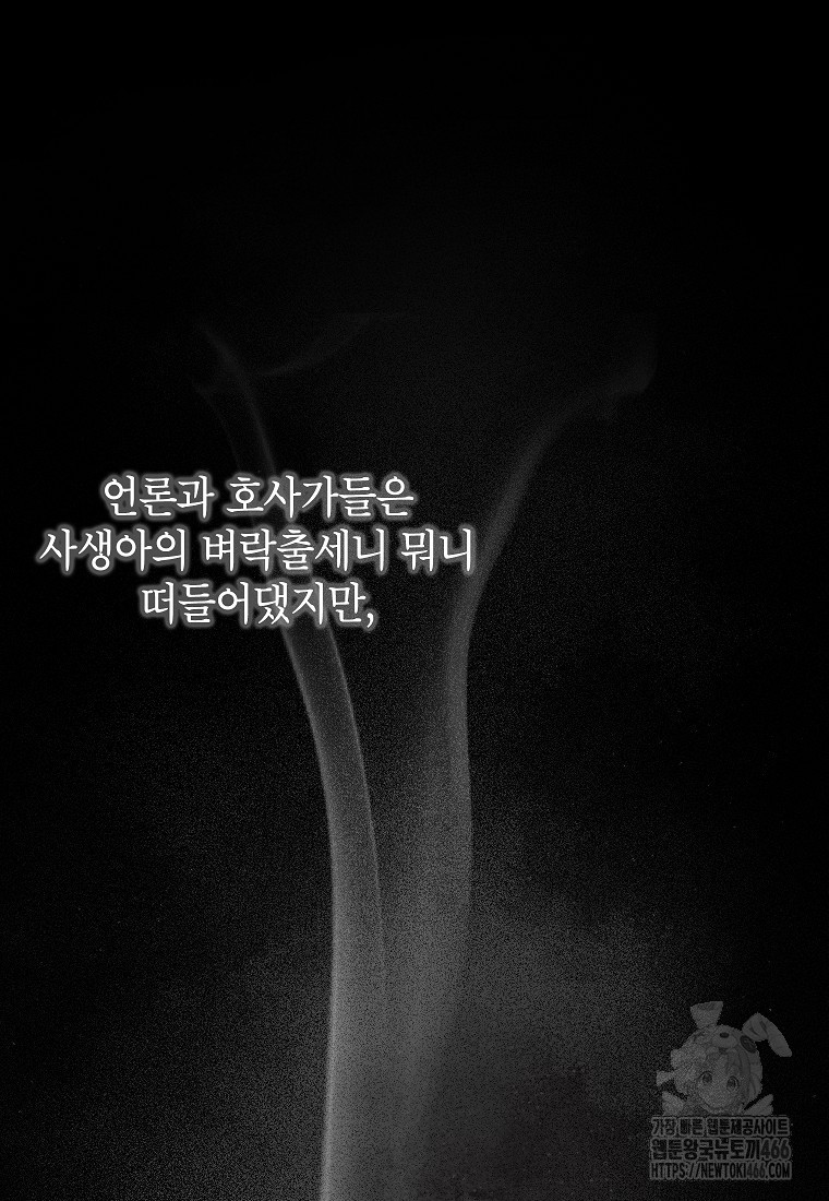 17344729317902fhj873j9kk.jpg