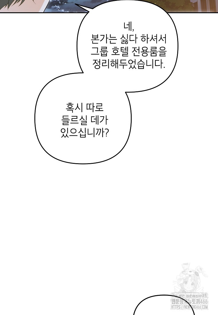 1734472935823d87ezlj7kl.jpg
