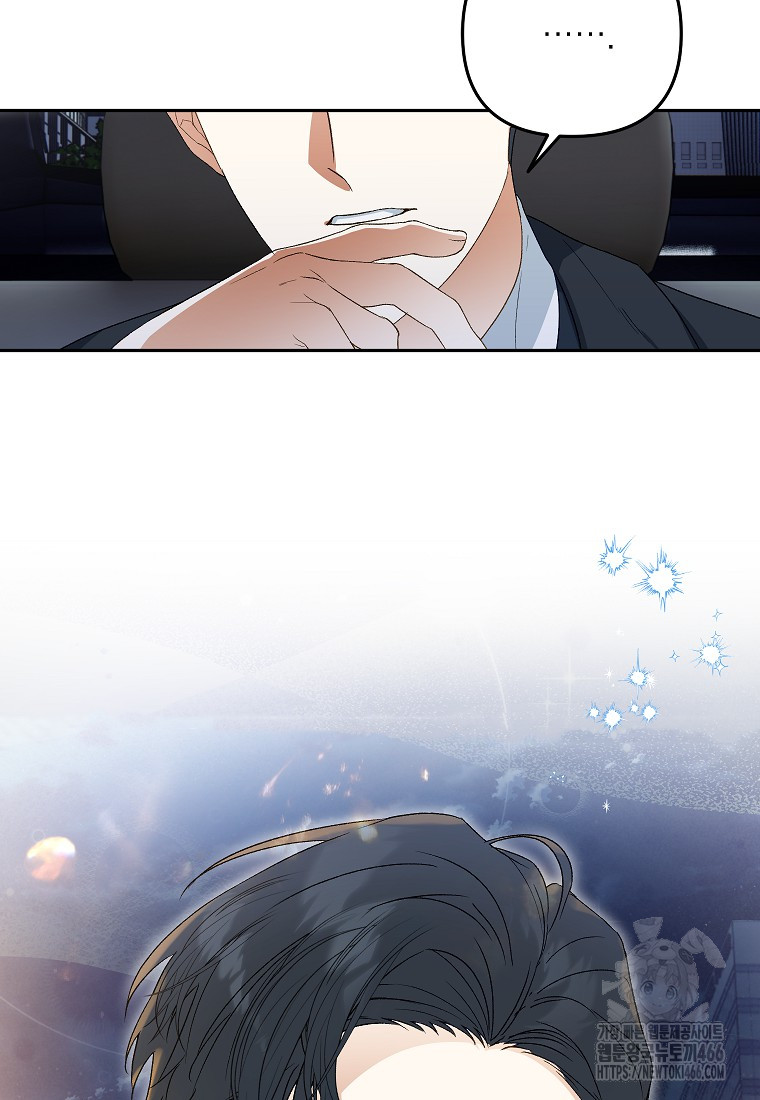 1734472935973ryt9k6gz49.jpg