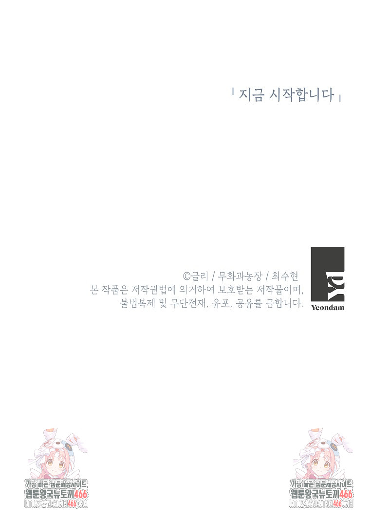 1734472947108eh5kkiirkdl.jpg