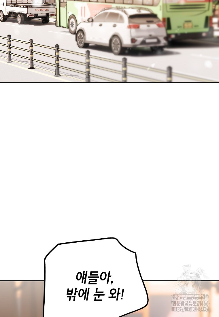 1734473396210niil5xwiur9.jpg