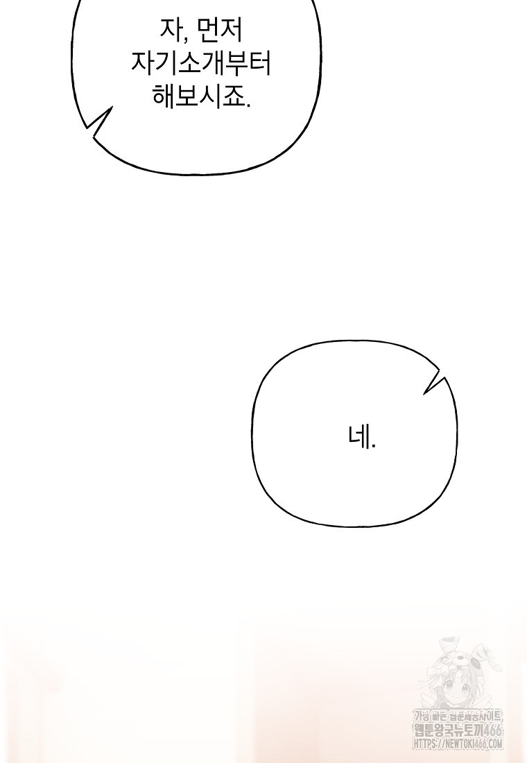 1734473420396ju96wwzam3n.jpg
