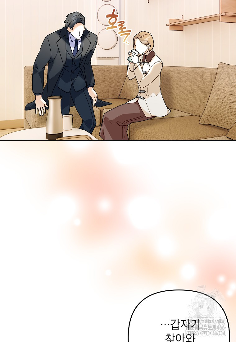 1734472974445v51o06yreo9.jpg