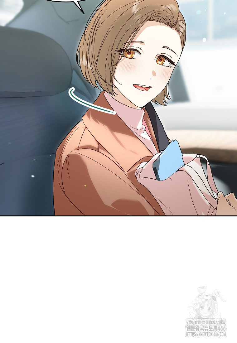 1734473014555pjpxp3aeee.jpg