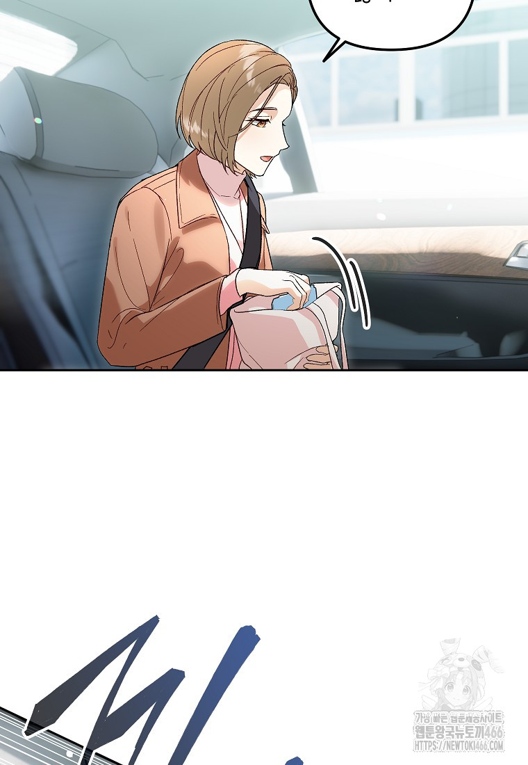 1734473015334sa0i91rizz.jpg