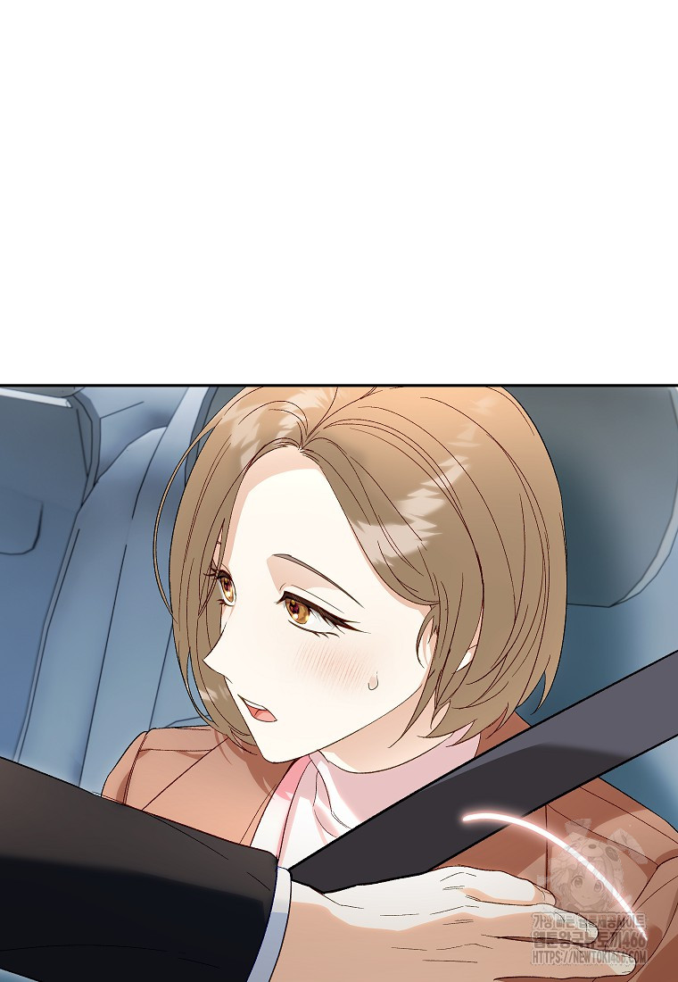 1734473016419388awm9n8gm.jpg