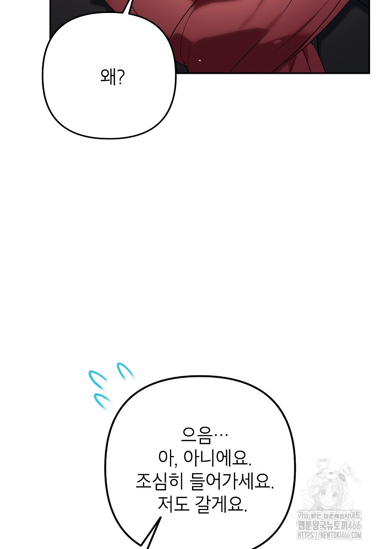 17344730266954nu9s6oalq.jpg