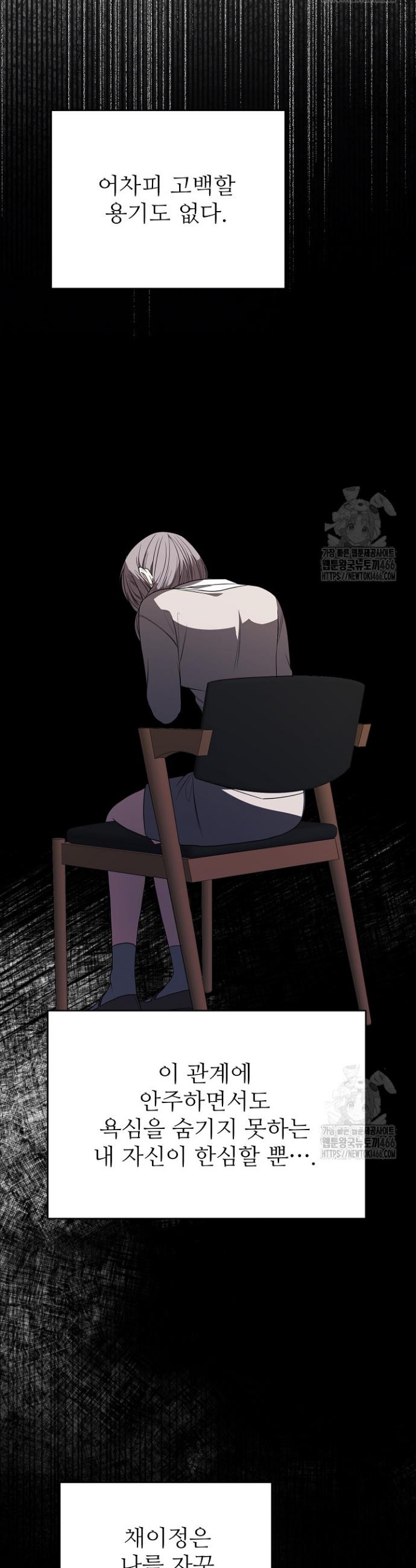 1734519417957wtlozp08p59.jpg