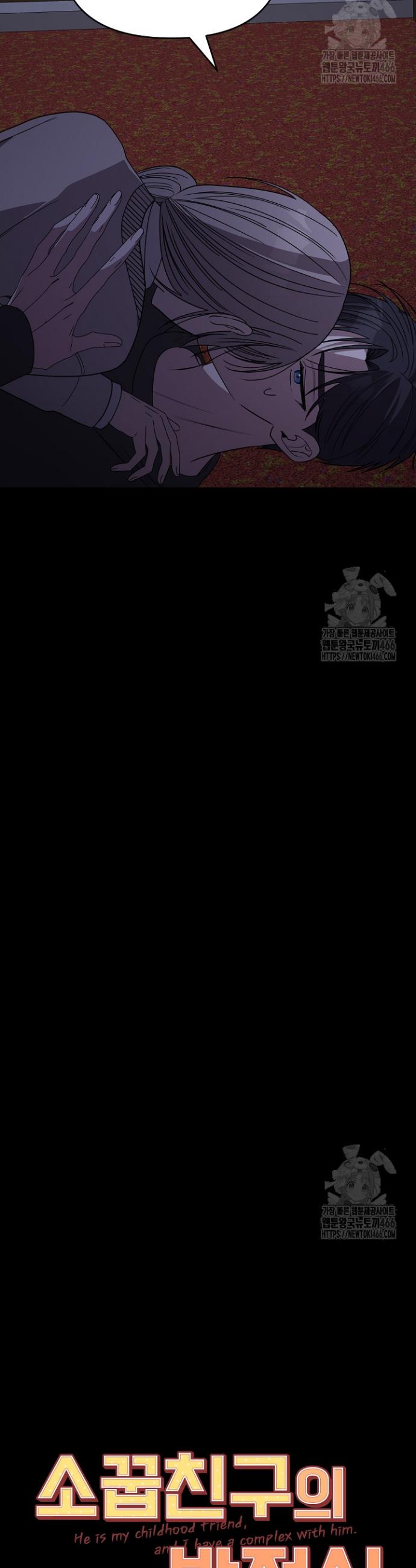 1734519433858wqex7o4pooh.jpg