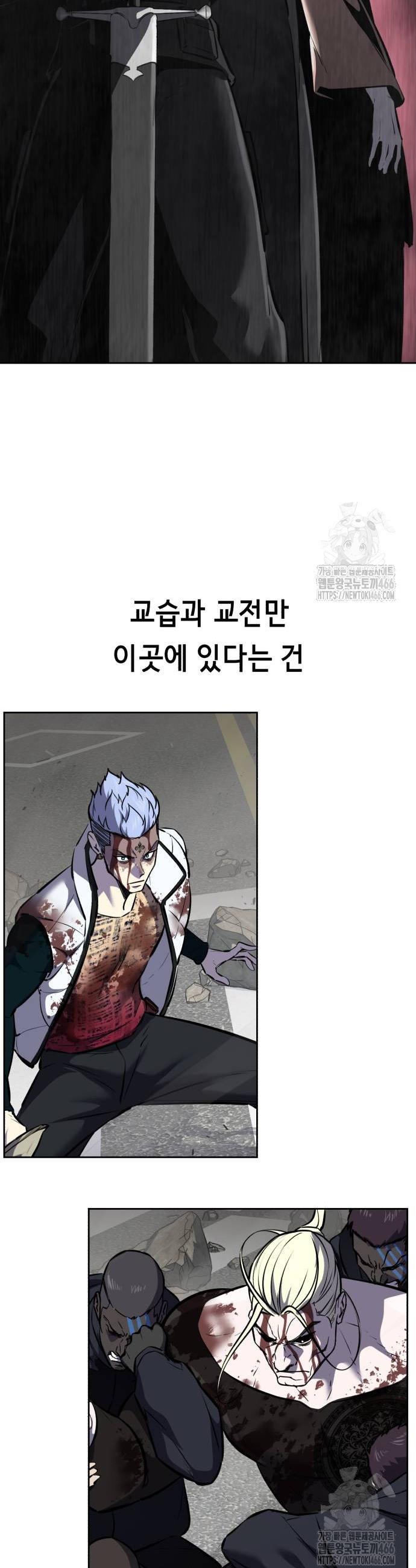 1734521026654nc2hjivi23.jpg