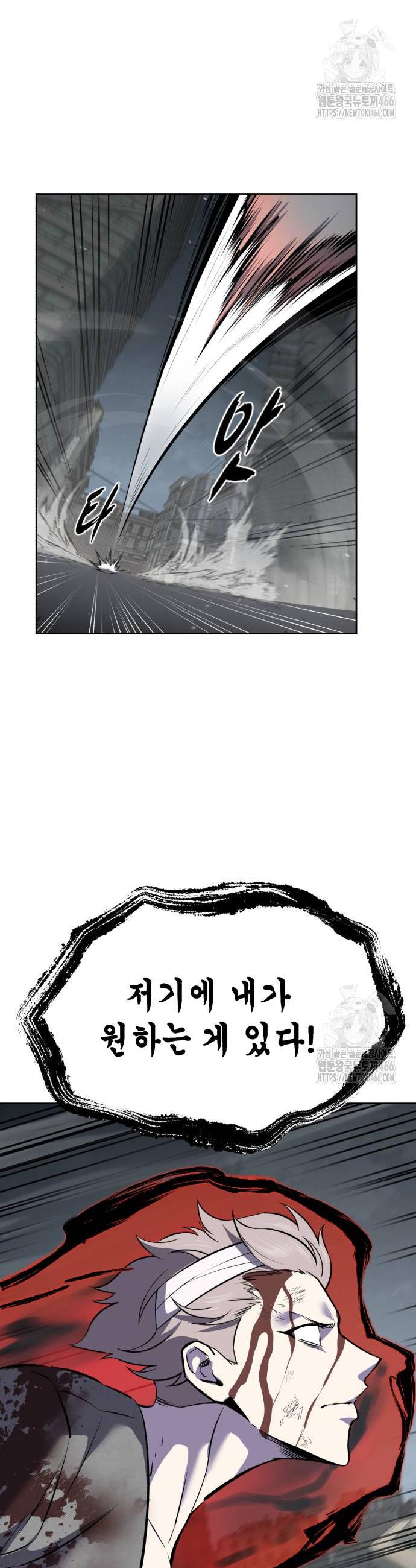 173452103755206165ei2hct.jpg