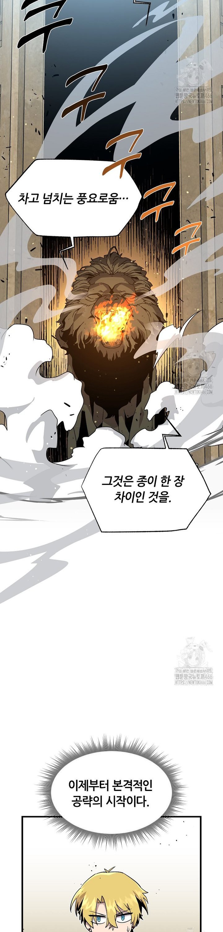 1734520152886zn1l8i7srah.jpg