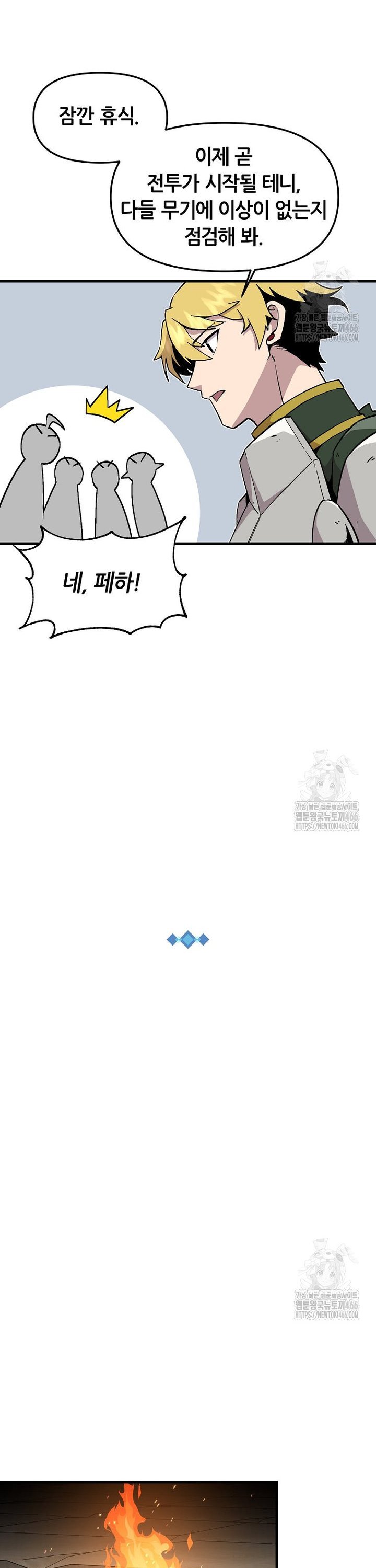 17345201541211dlvhuq4fjd.jpg