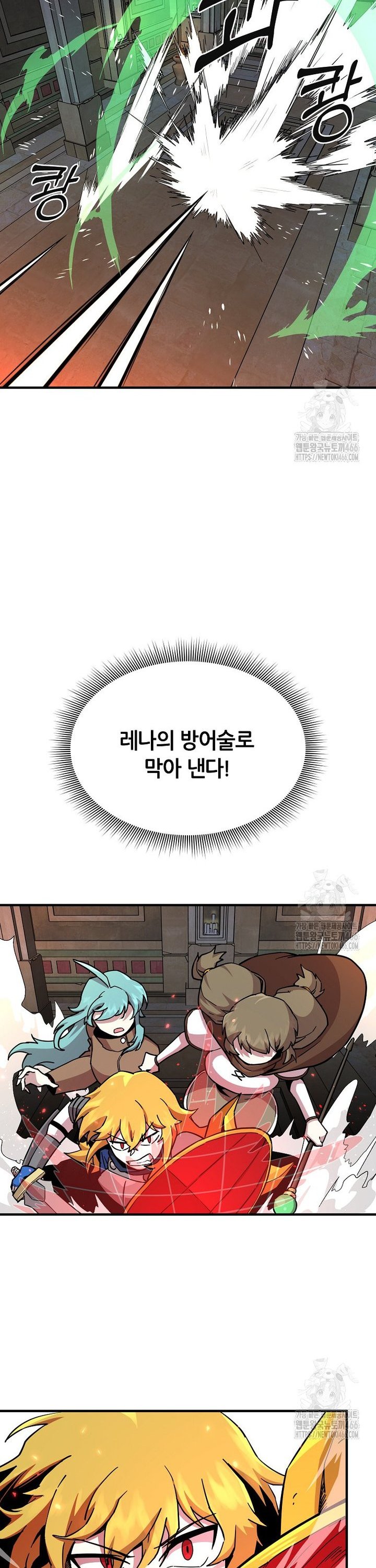 1734520183150vjyqbf8askj.jpg