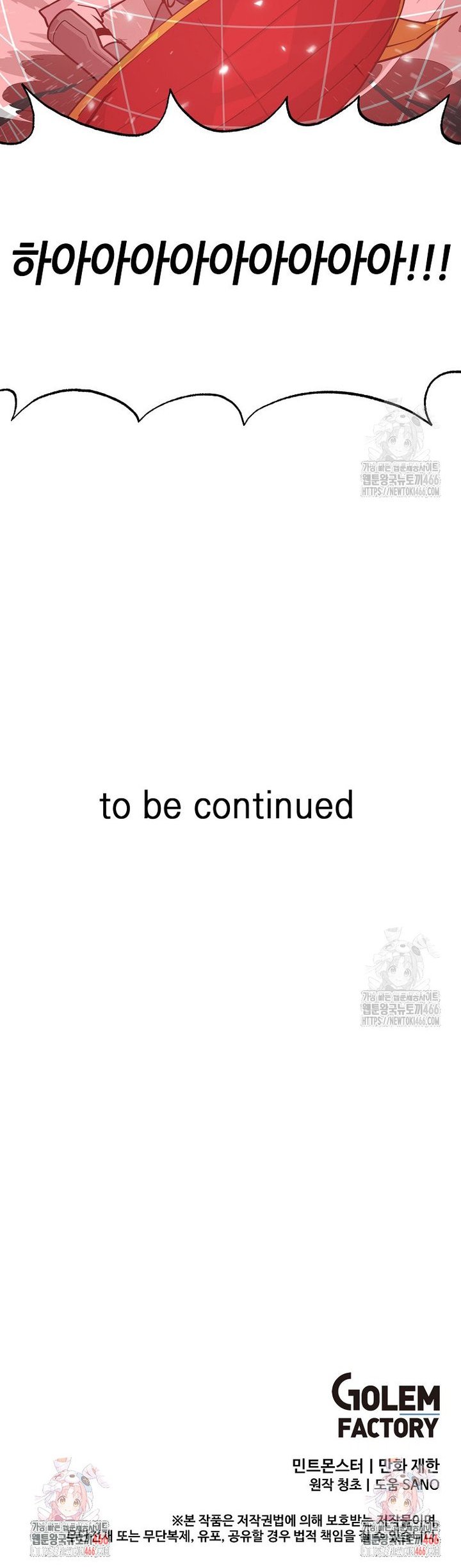 1734520186708myp6m82qvif.jpg