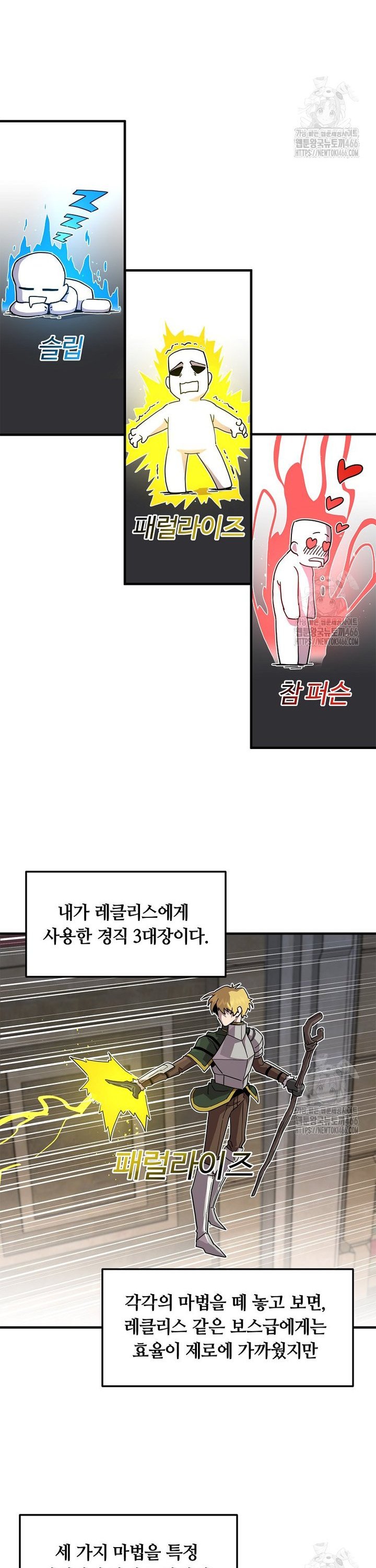 17345201984647qjv5hfg5ir.jpg