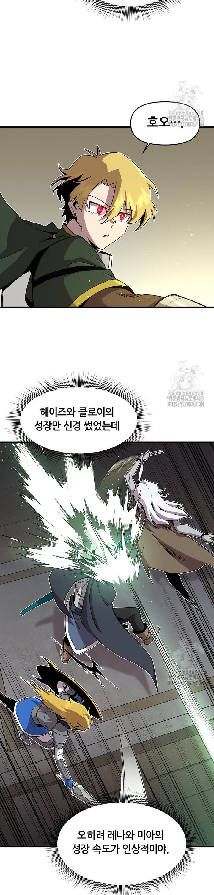 1734520199852n4j3uxo4k3g.jpg