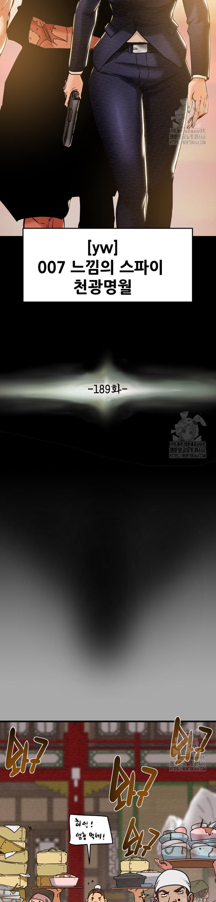 1734471844203aw7mssjtv3a.jpg
