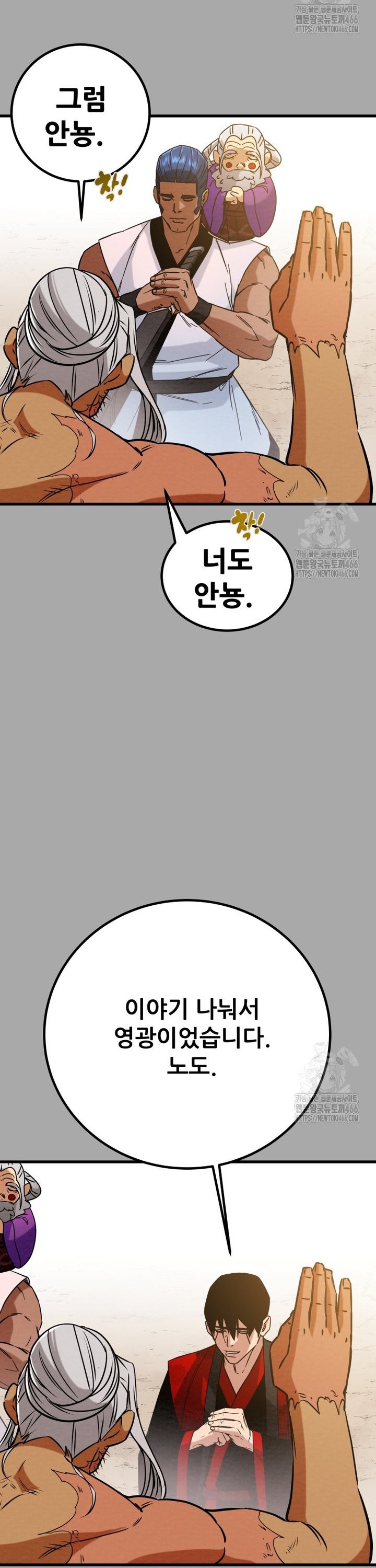 1734471849301jkdvrumyfl.jpg