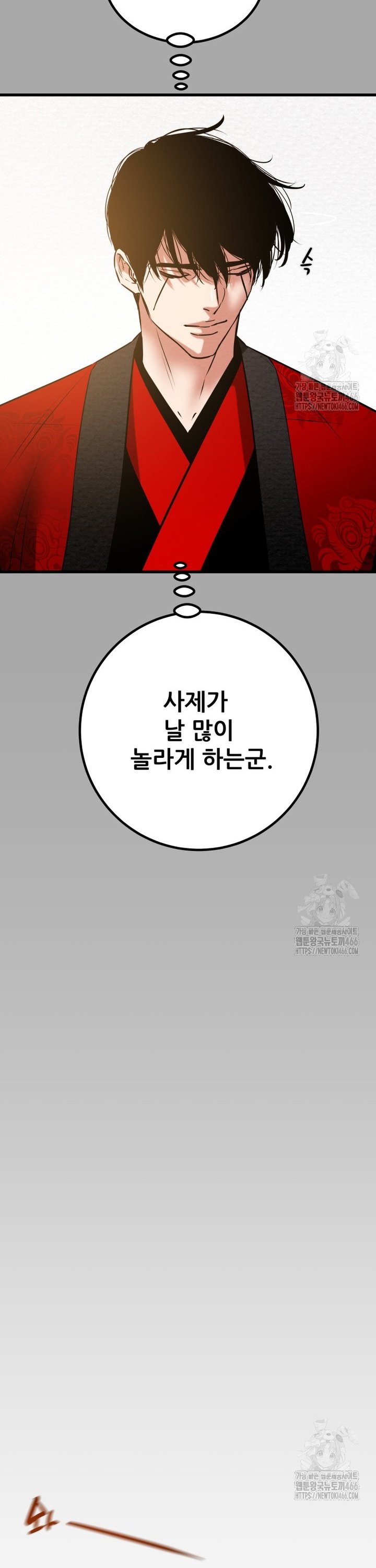 1734471850518g6qutmz9apc.jpg