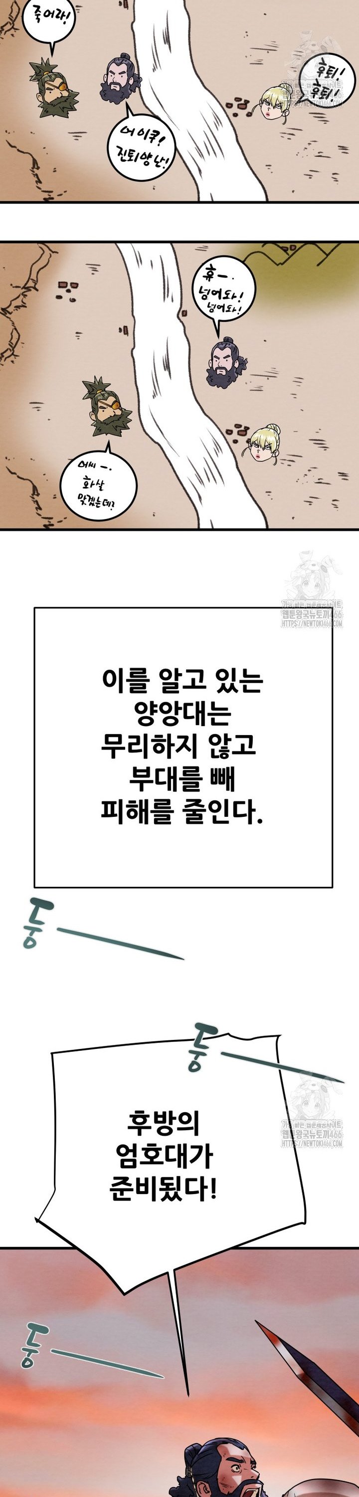 17344718509703fr6sepqcrq.jpg