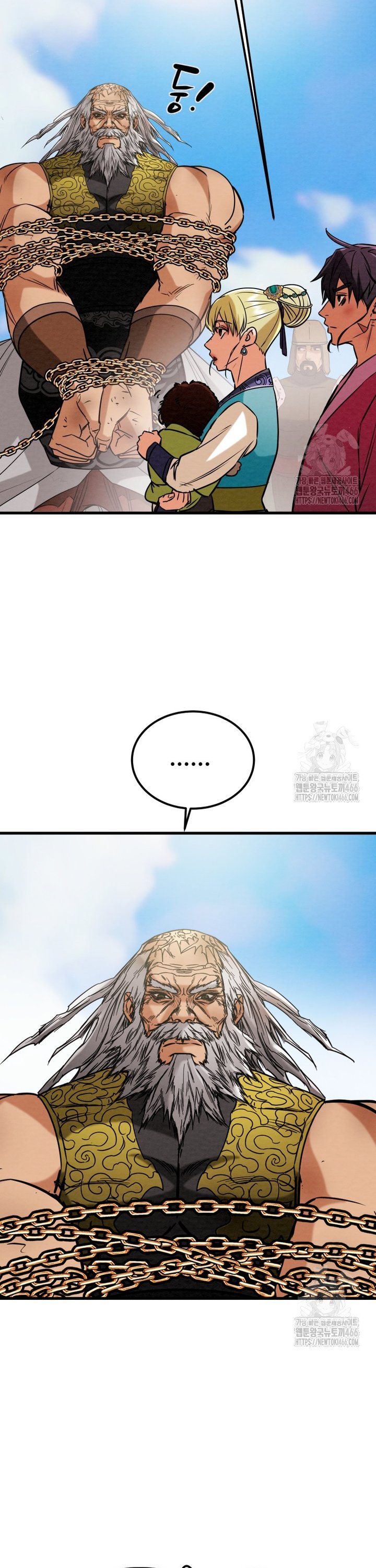 1734471853227di5rsqj8ayk.jpg