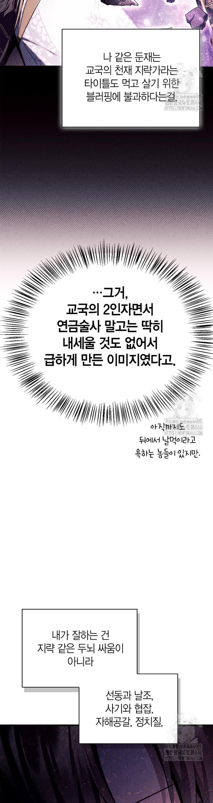 1734471284332r6g9flk7mrp.jpg