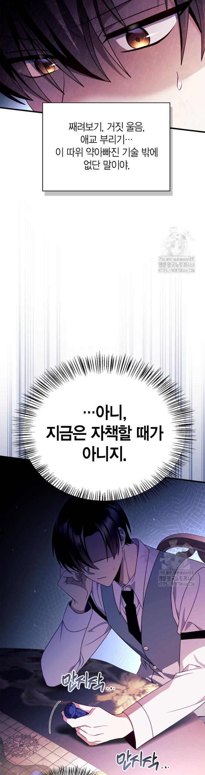 1734471284486l1x016li8x.jpg