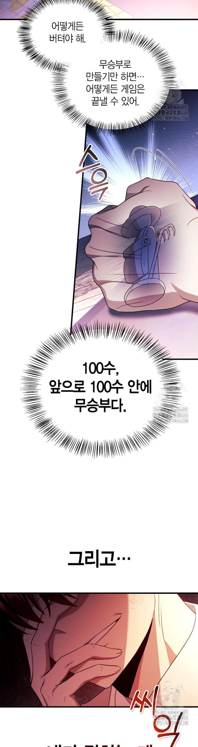 1734471284642a7g6aodaflj.jpg