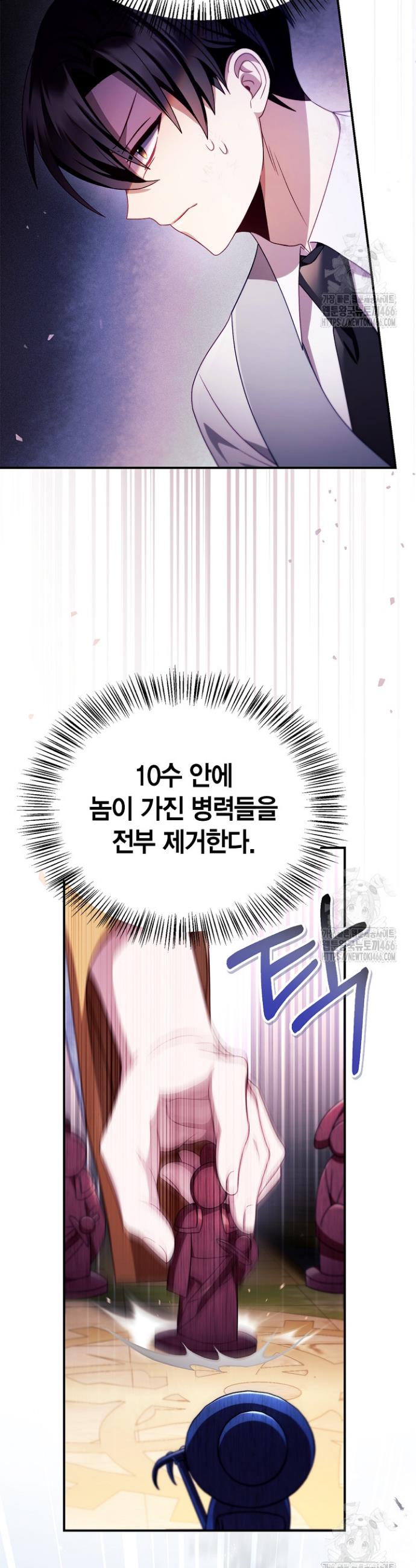 1734471285255nlqrls2hbe.jpg