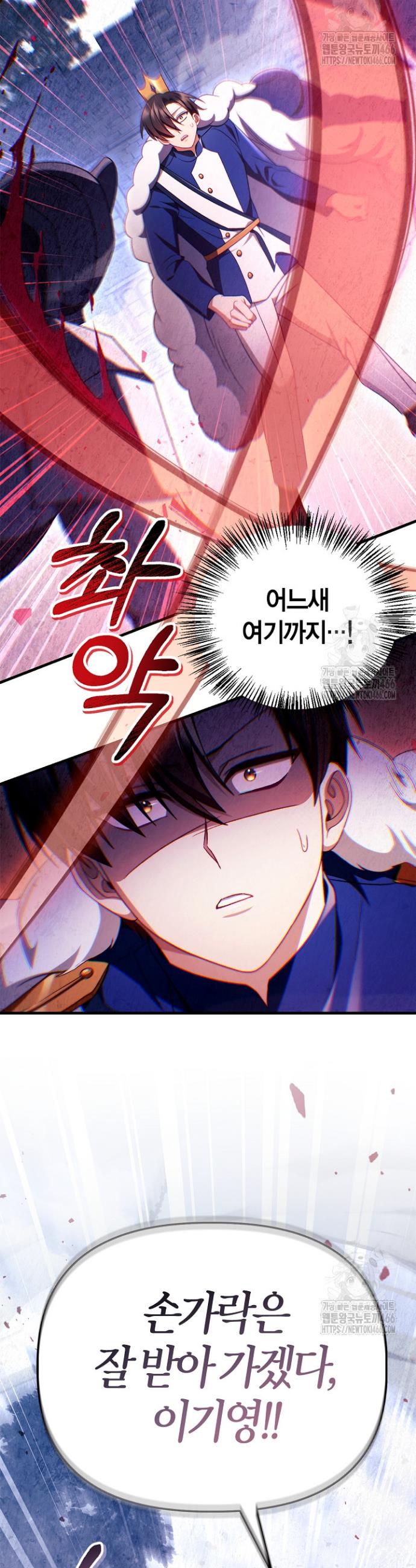 1734471285707dq3ig9hcwve.jpg