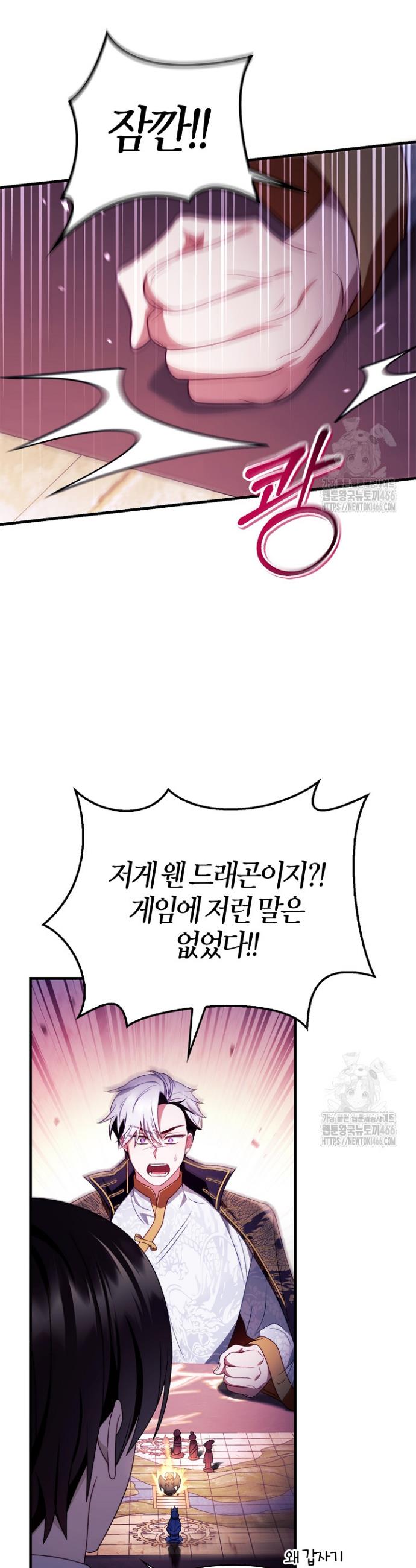 1734471286761suuyp9silti.jpg
