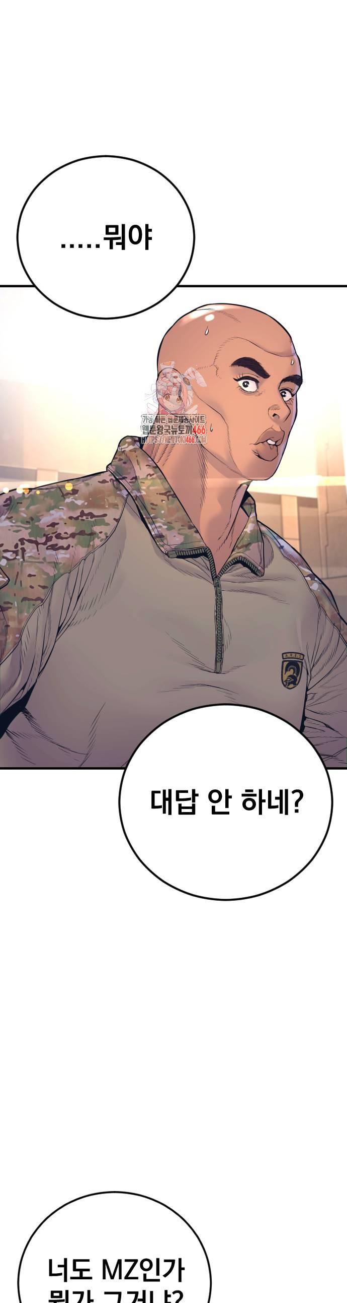 17345209506679wdhu97gjvk.jpg