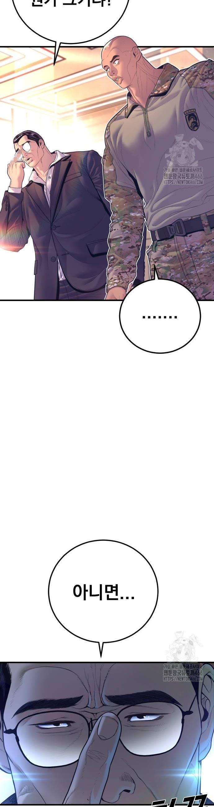 17345209508231y8q9krkdvf.jpg