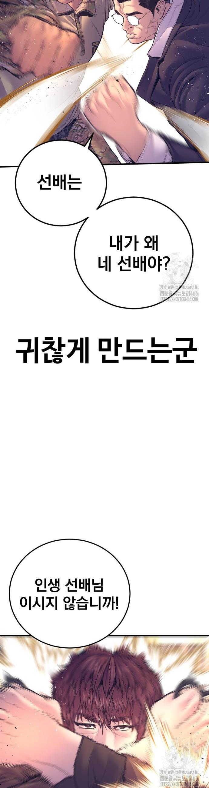 1734520957335aspzln8o2it.jpg
