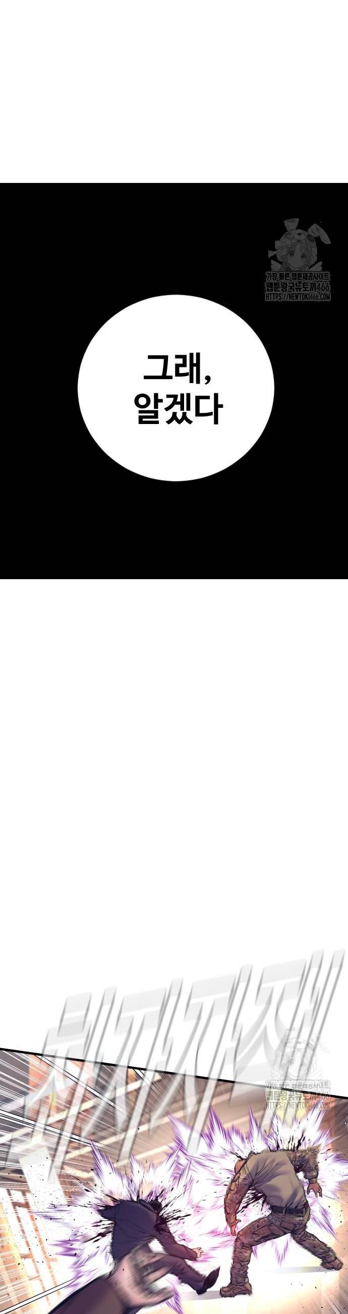 1734520957643sntscdp8ki.jpg