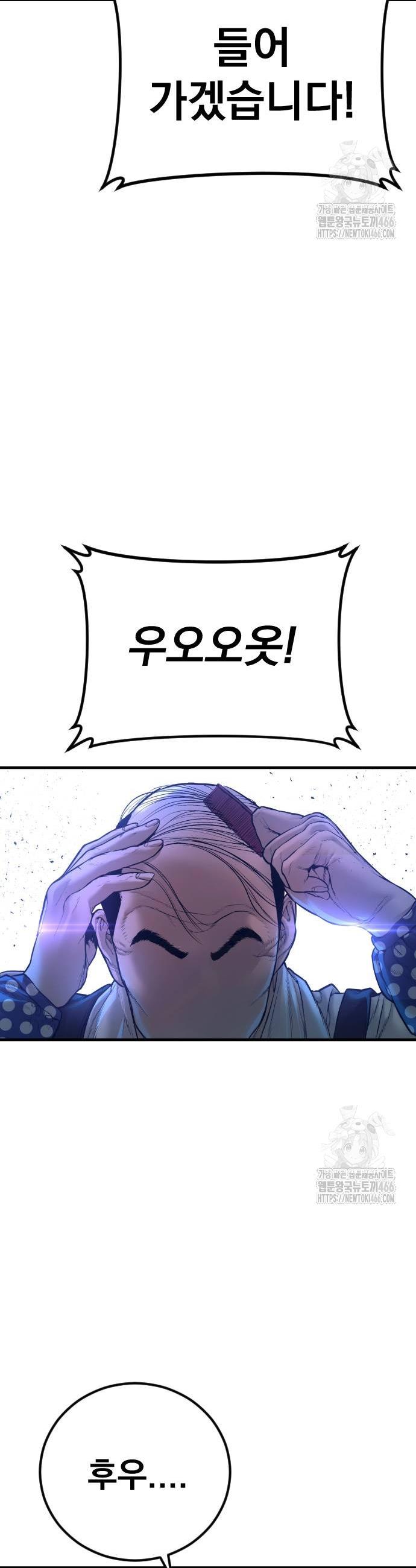 17345209608762rzpe1yaoo.jpg