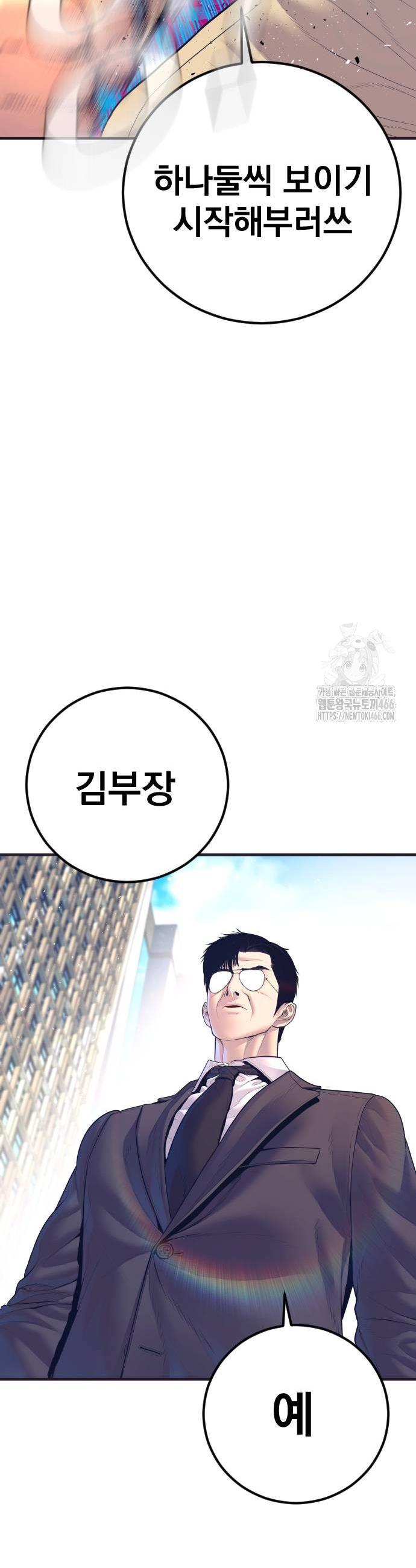 1734520963960wup1ygxbcl.jpg