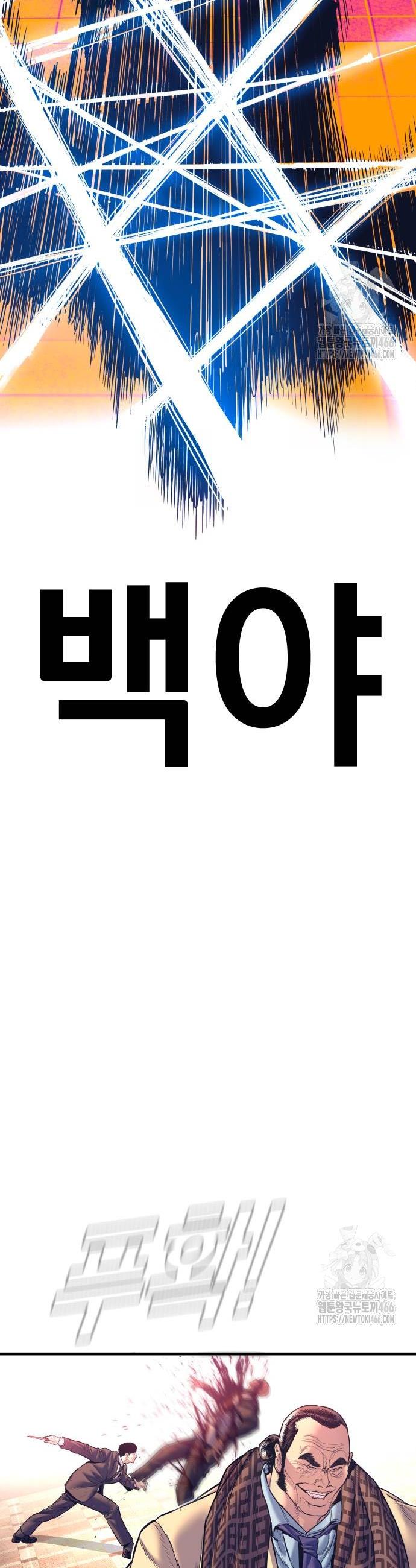 1734520965032q8knopmo89d.jpg