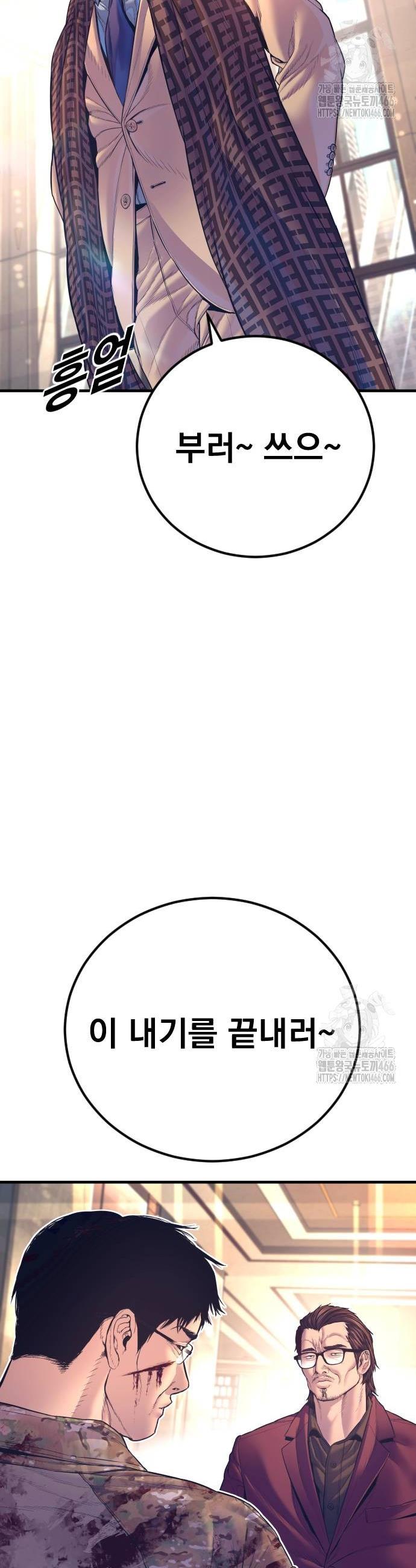 1734520965347rmzcw004omh.jpg