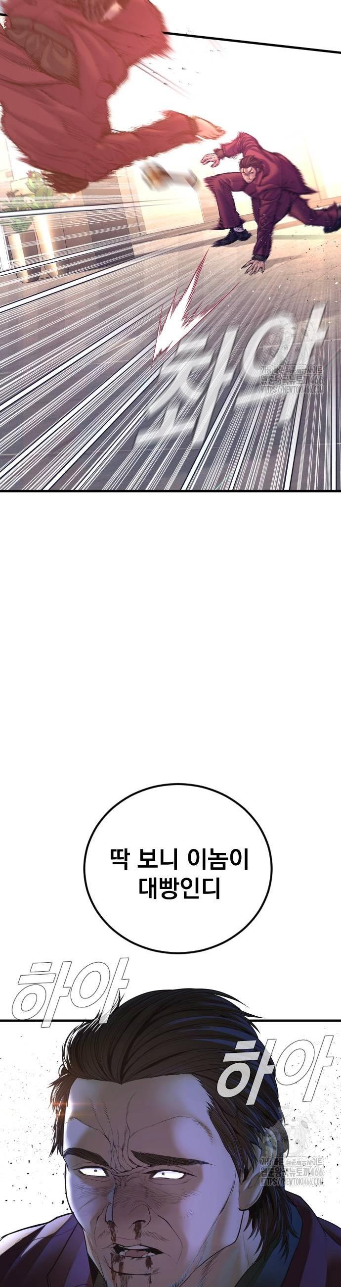1734520966742abk42eehhtc.jpg