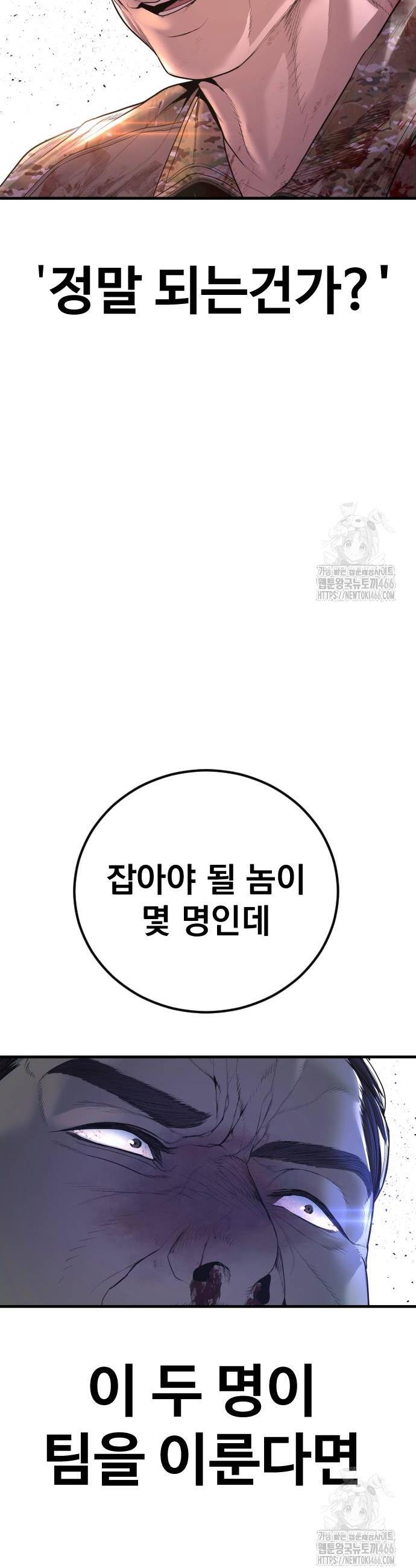173452096720209d0bouv2ch.jpg