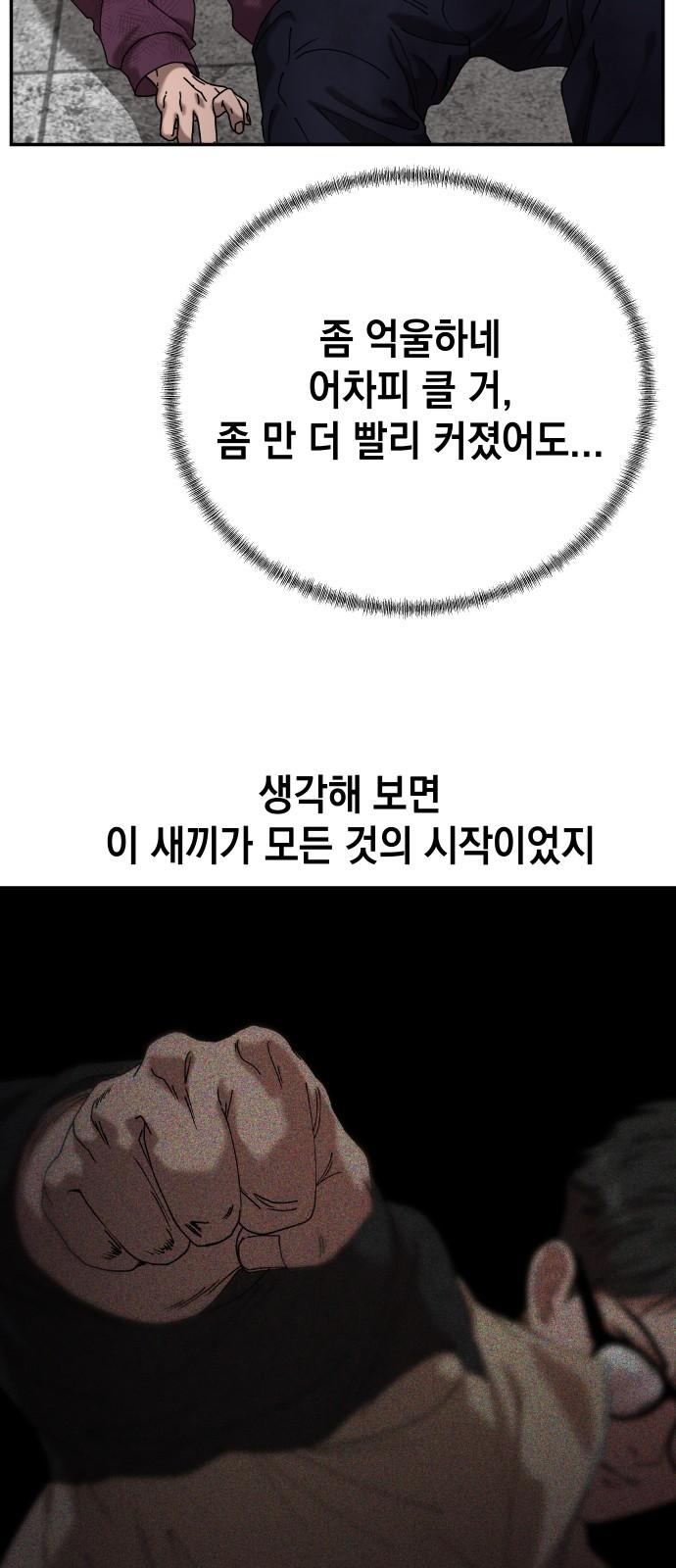 1734557029267vm5fbu34ynk.jpg