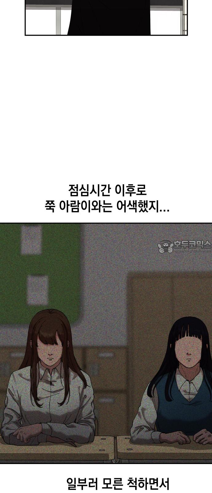 1734557042067cho4uywhpgl.jpg