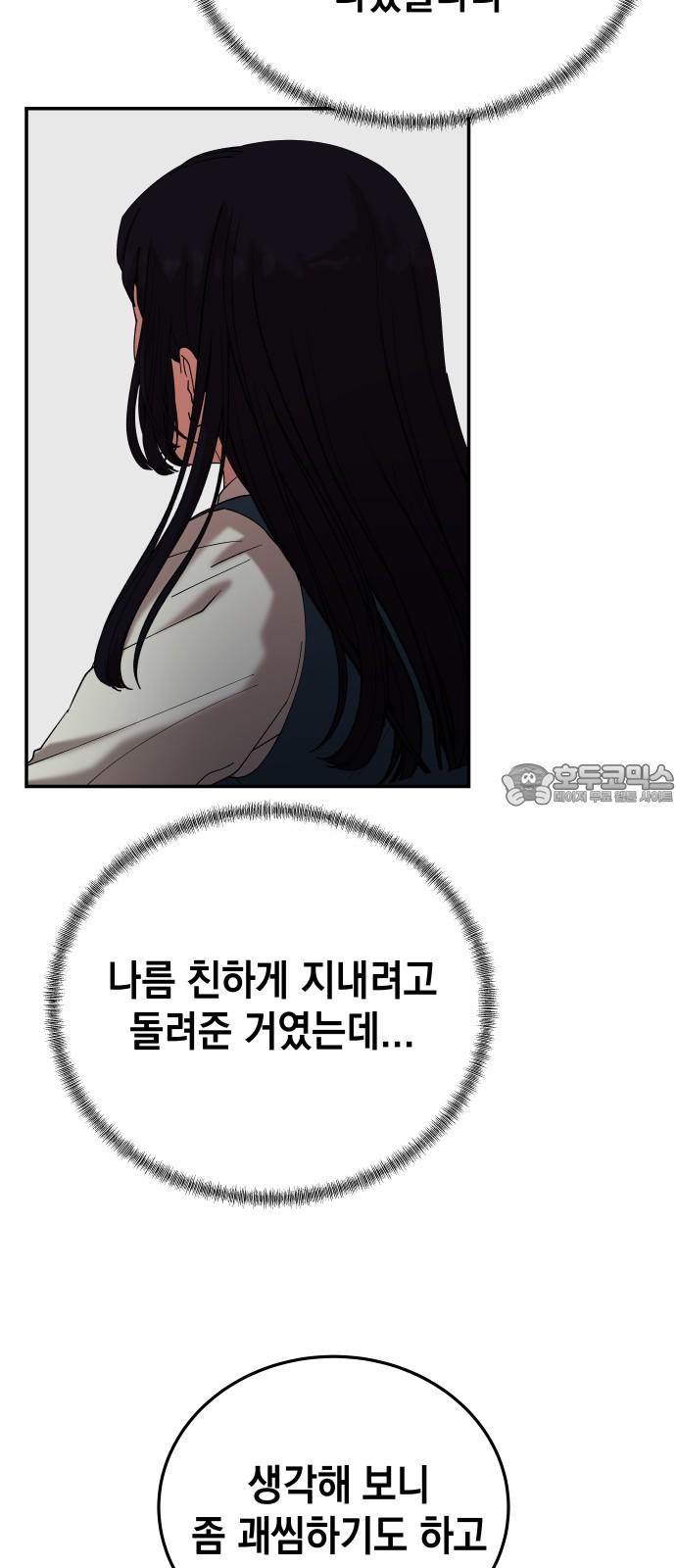 1734557042532lc14wolgnkj.jpg