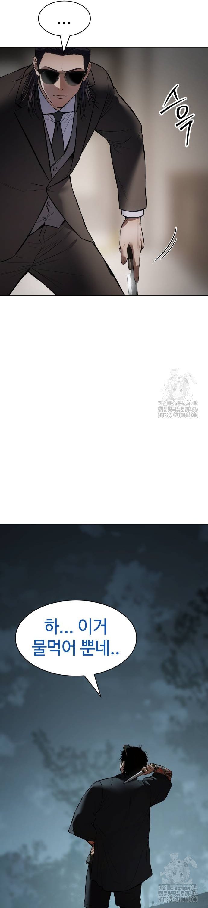 1734609079452i7hez7qakqp.jpg