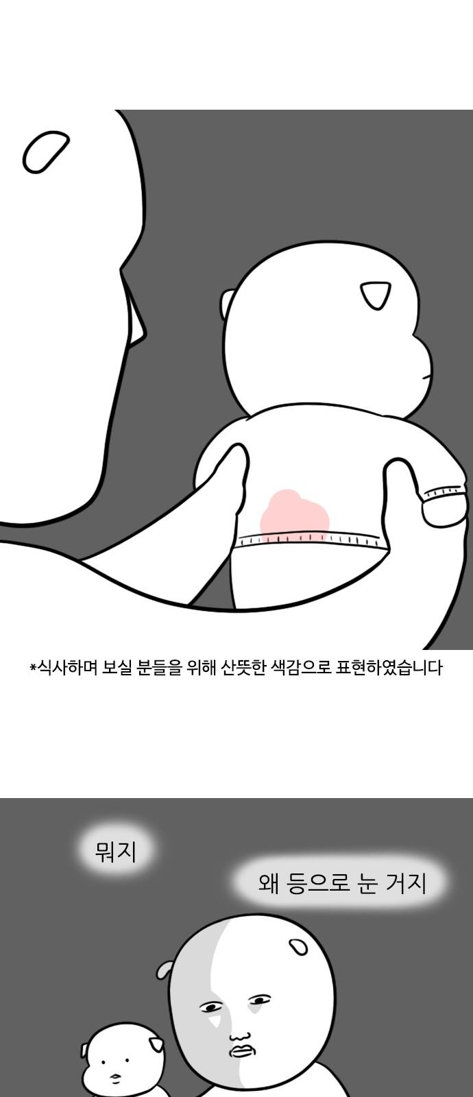 1734557147115izwlc4304if.jpg