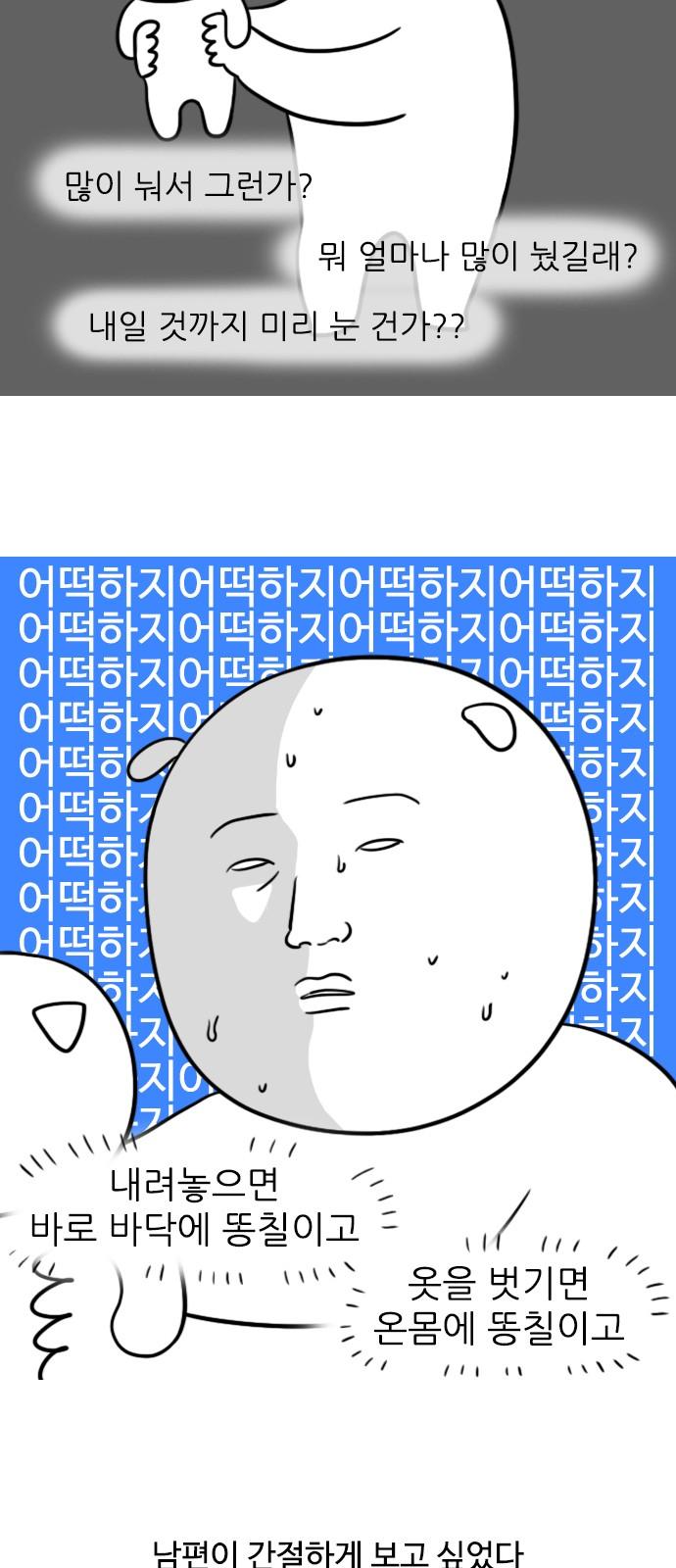 1734557147271ustayvmbmue.jpg